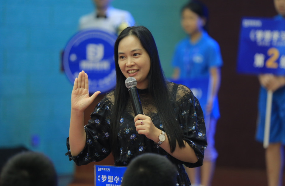 微信图片_20190806152329.jpg