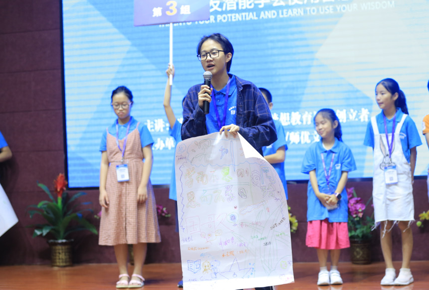 微信图片_20190806152340.jpg