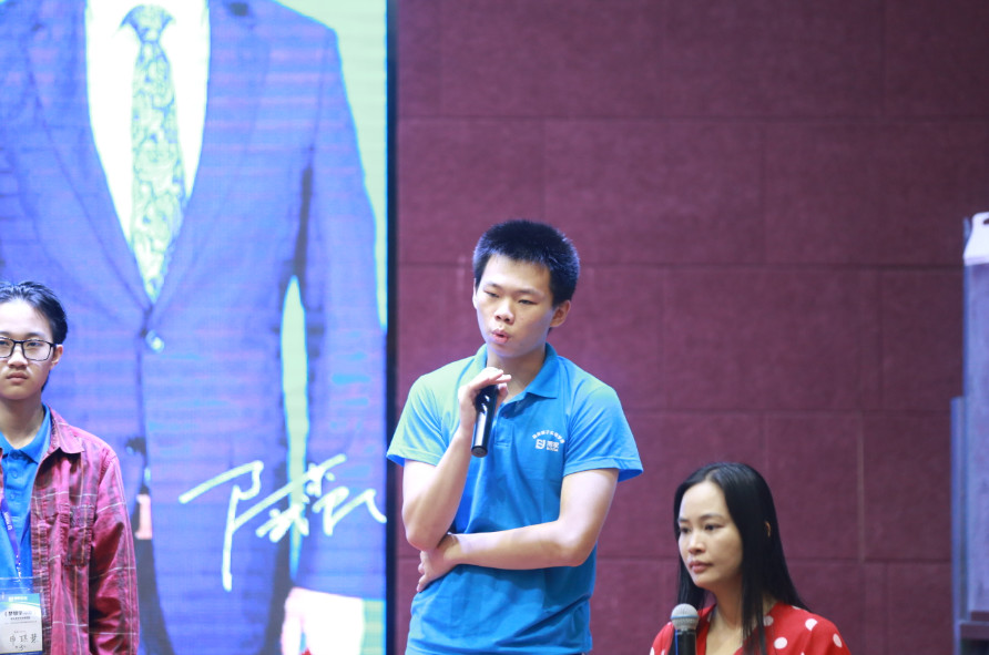 微信图片_20190807084356.jpg