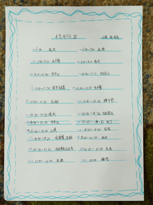 微信图片_20190812085041.jpg