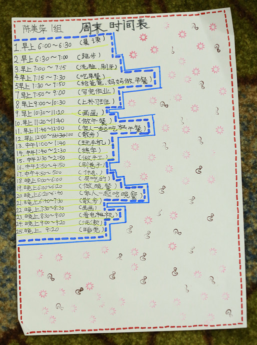 微信图片_20190812085042.jpg