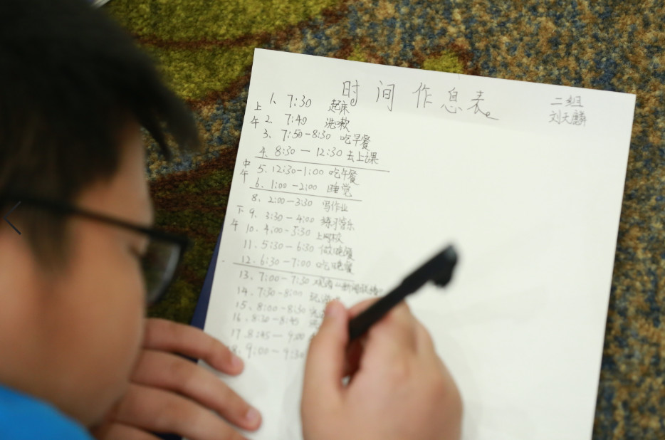 微信图片_20190812084808.jpg
