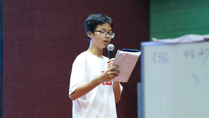 微信图片_20190812085028.jpg