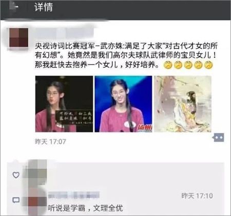 微信图片_20190625143804.jpg