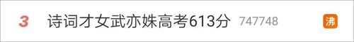 微信图片_20190625143753.jpg