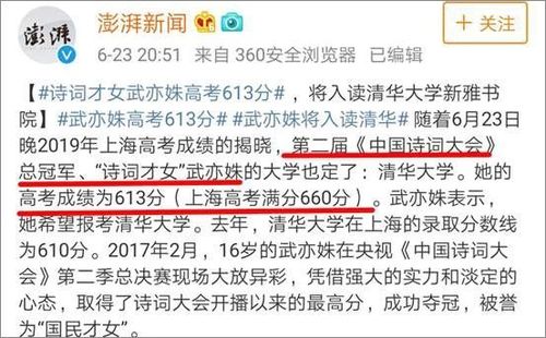 微信图片_20190625143757.jpg