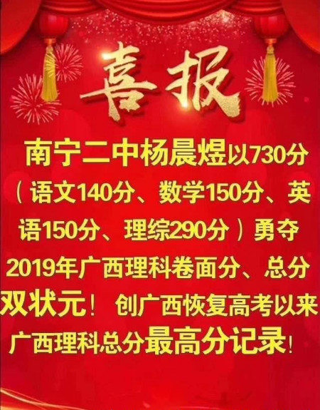 微信图片_20190625143817.jpg