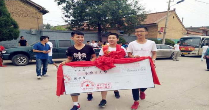 微信图片_20190625143812.jpg