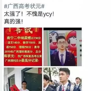 微信图片_20190625143819.jpg