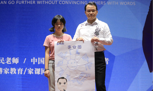 微信图片_20190805085640.jpg