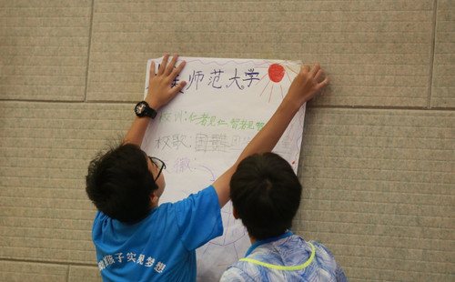 微信图片_20190806152355.jpg