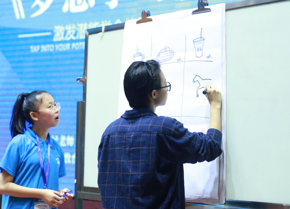 微信图片_20190806152411.jpg